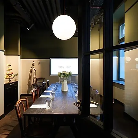 호텔 Boutique Josef 취리히